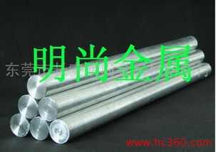 純鐵特性及其在工業中的應用——以東莞市長安明尚金屬材料商行為例